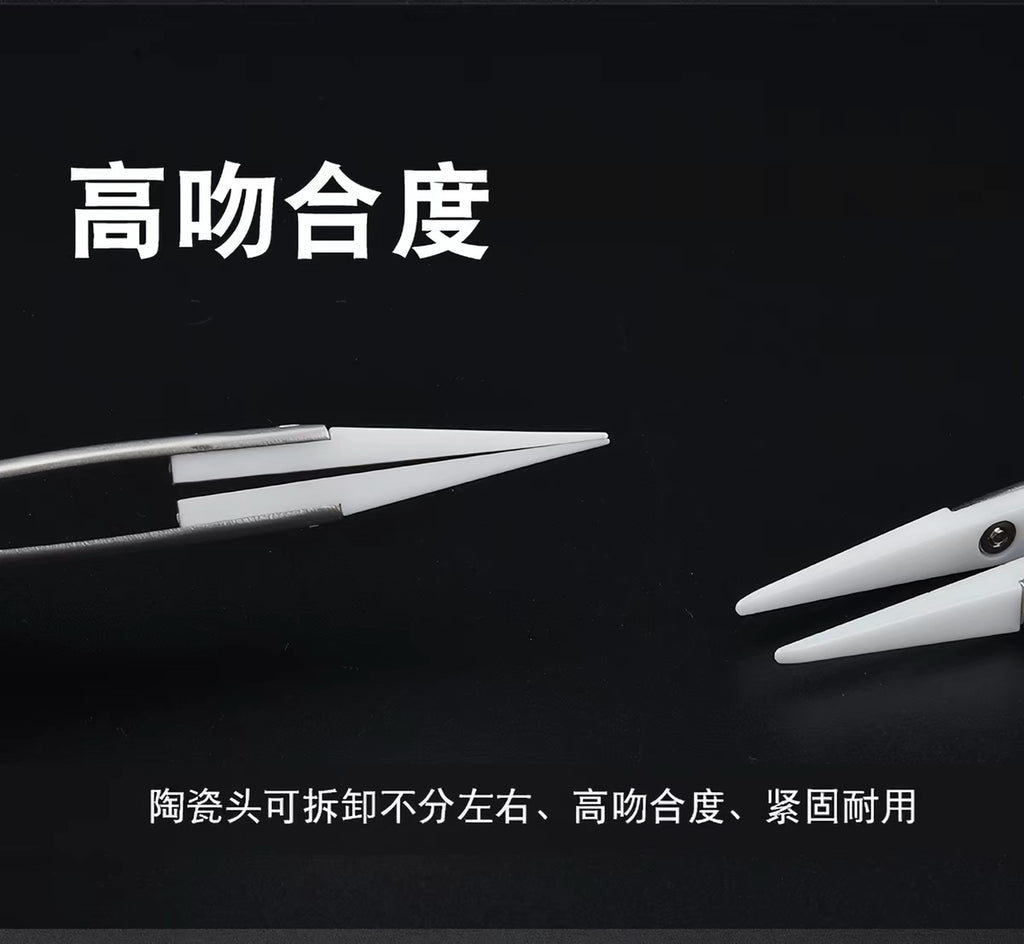 Ceramic tweezers