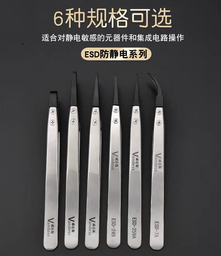 Ceramic tweezers