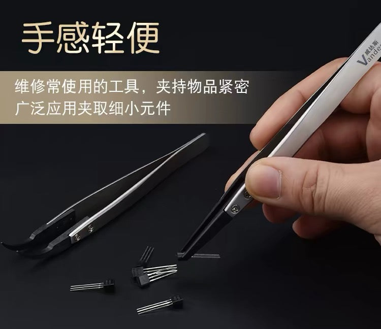 Ceramic tweezers