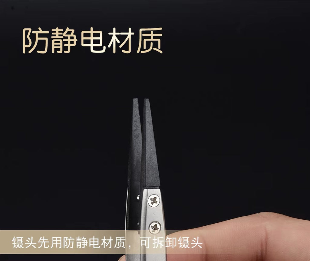 Ceramic tweezers