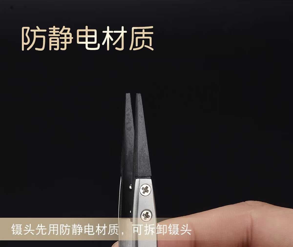 Ceramic tweezers