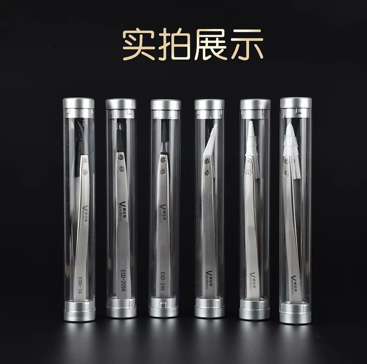 Ceramic tweezers